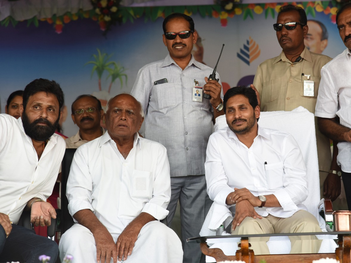 CM Jagan Reddy participates in Sankranti celebrations at Gudivada - Sakshi27