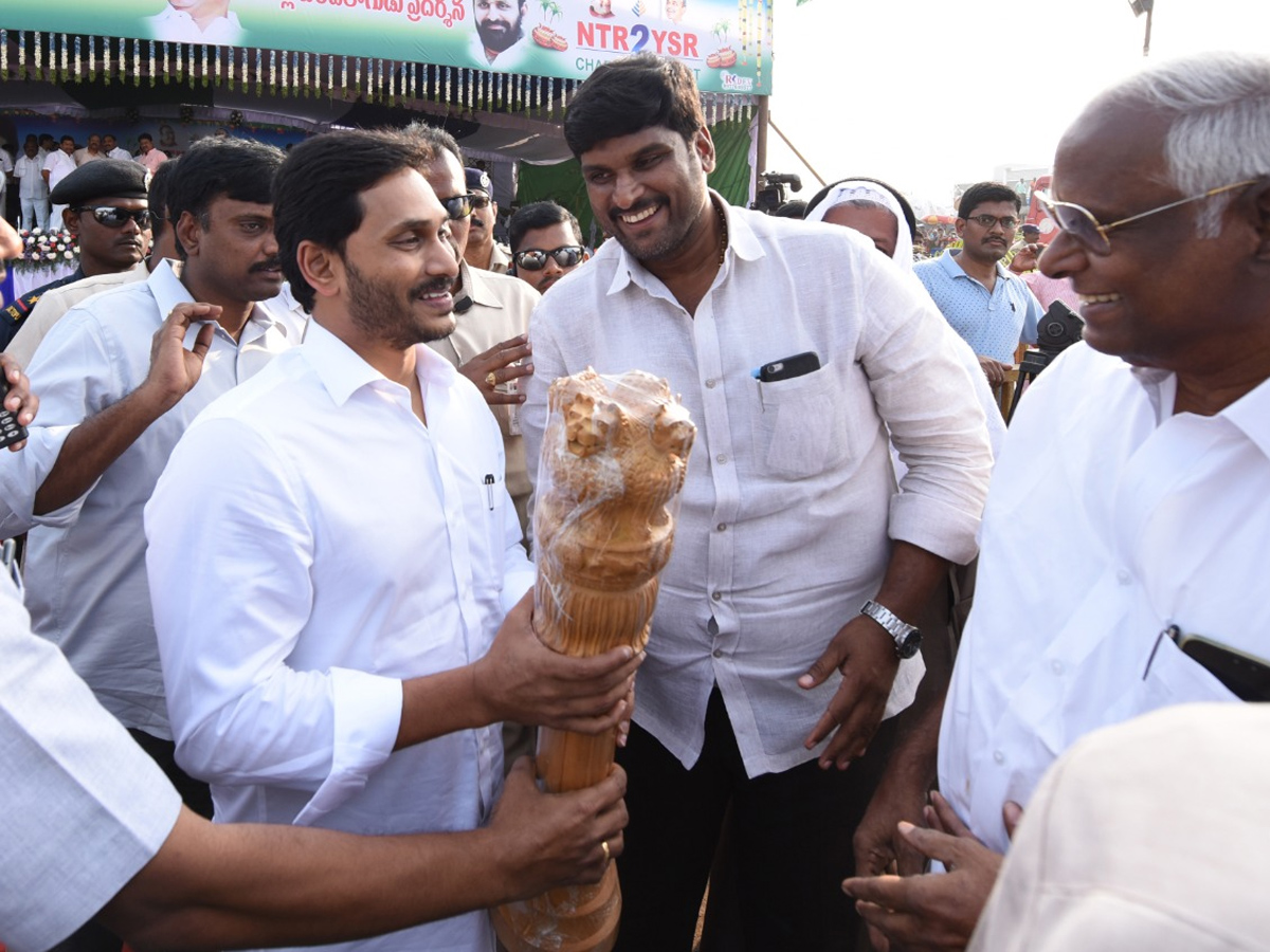 CM Jagan Reddy participates in Sankranti celebrations at Gudivada - Sakshi6