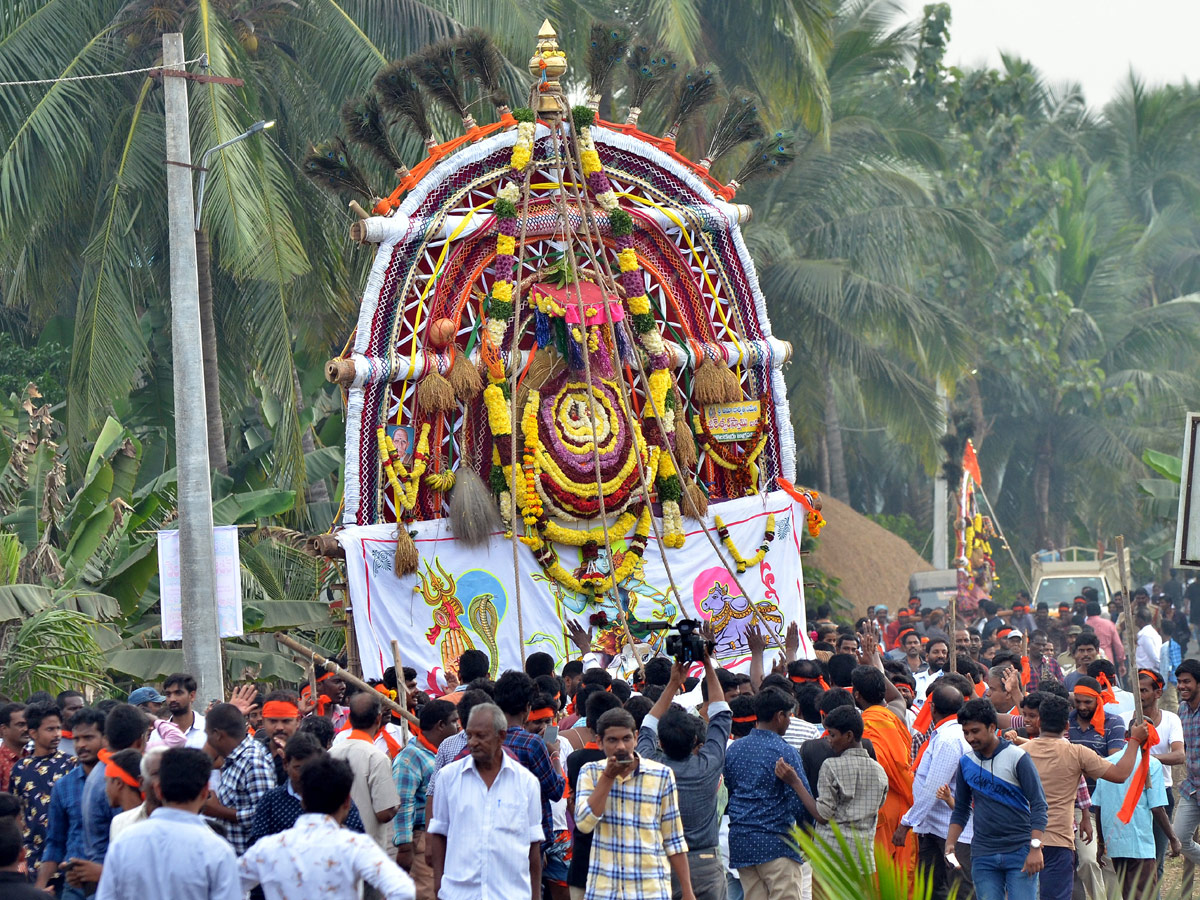 Prabhala Theertham Celebration In Konaseema Photo Gallery - Sakshi13