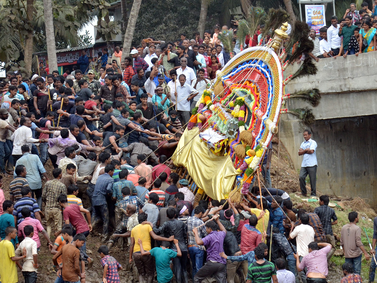 Prabhala Theertham Celebration In Konaseema Photo Gallery - Sakshi17