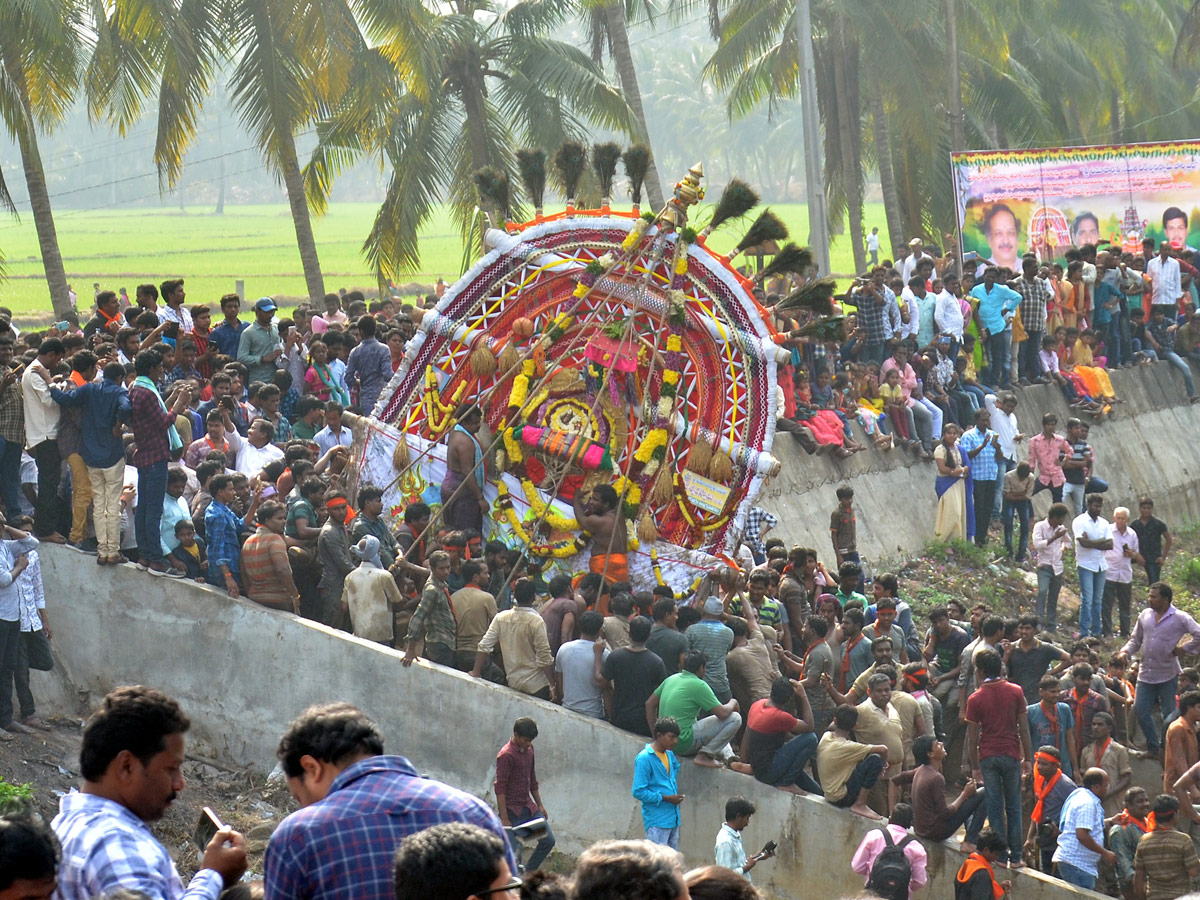 Prabhala Theertham Celebration In Konaseema Photo Gallery - Sakshi24