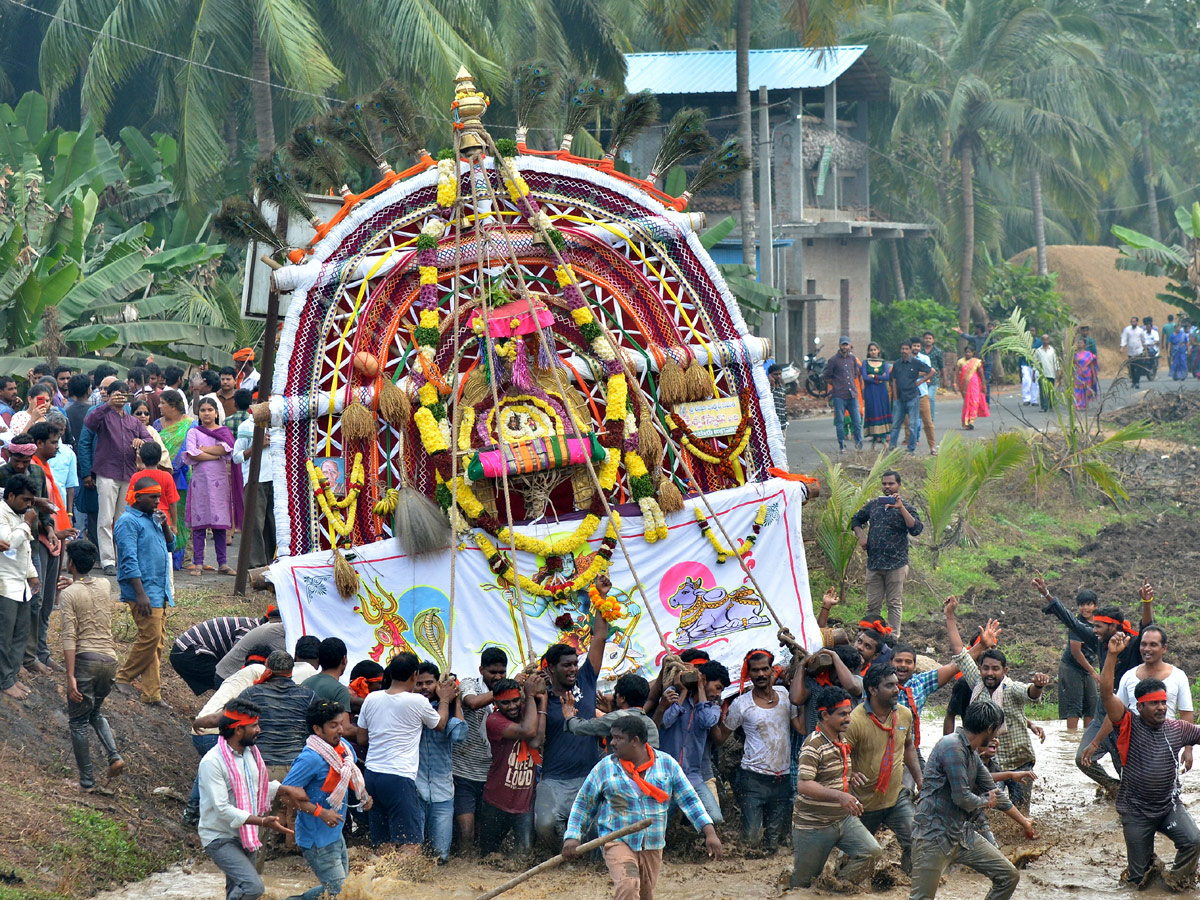 Prabhala Theertham Celebration In Konaseema Photo Gallery - Sakshi25