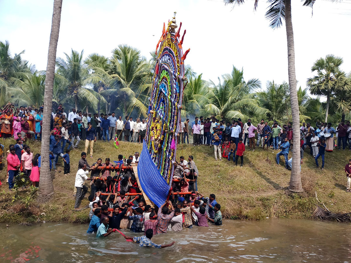 Prabhala Theertham Celebration In Konaseema Photo Gallery - Sakshi9