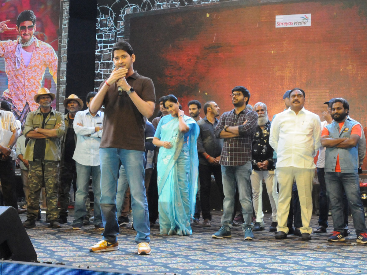 Sarileru Neekevvaru Blockbuster Celebrations at Warangal - Sakshi2