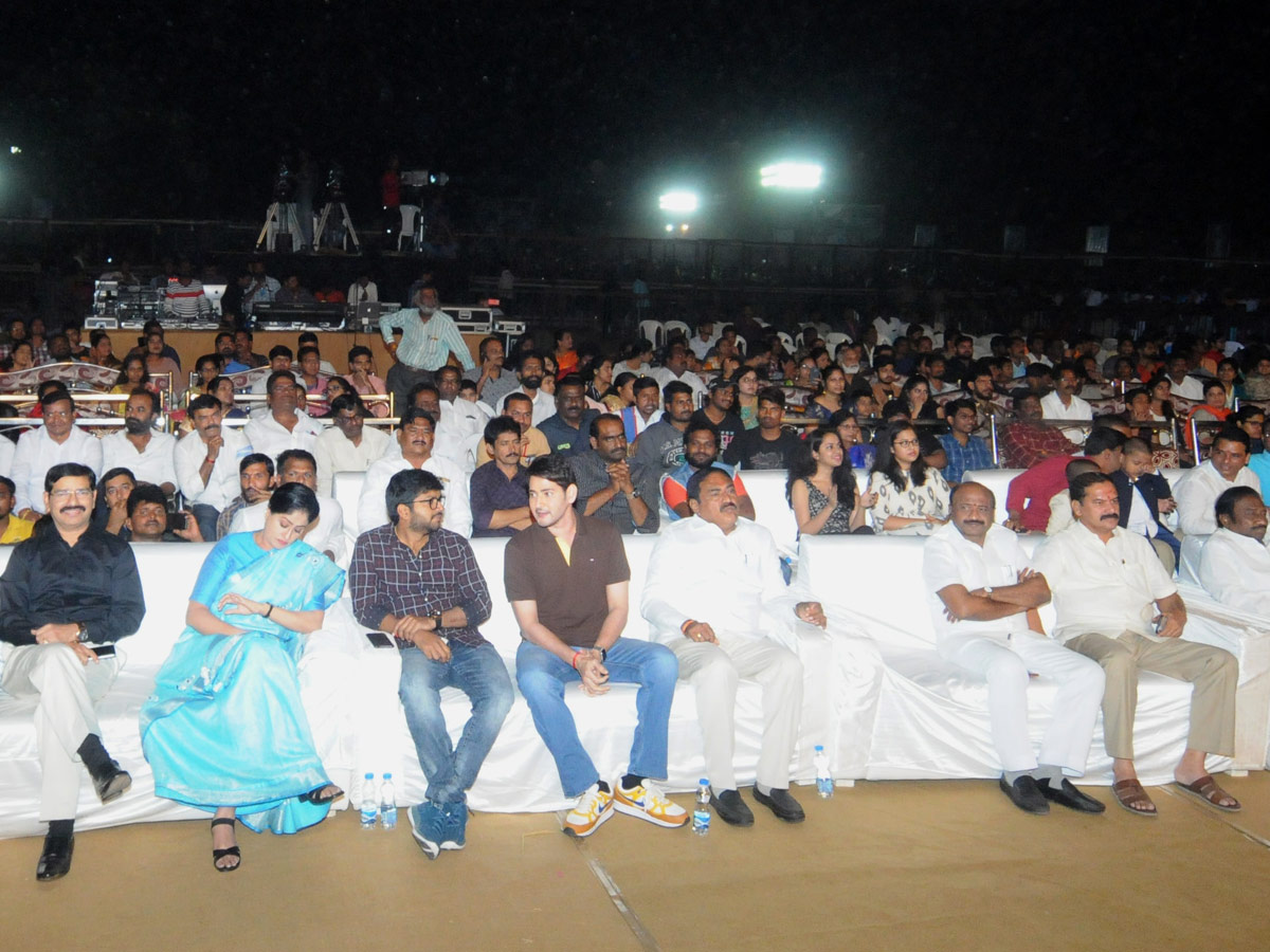 Sarileru Neekevvaru Blockbuster Celebrations at Warangal - Sakshi7