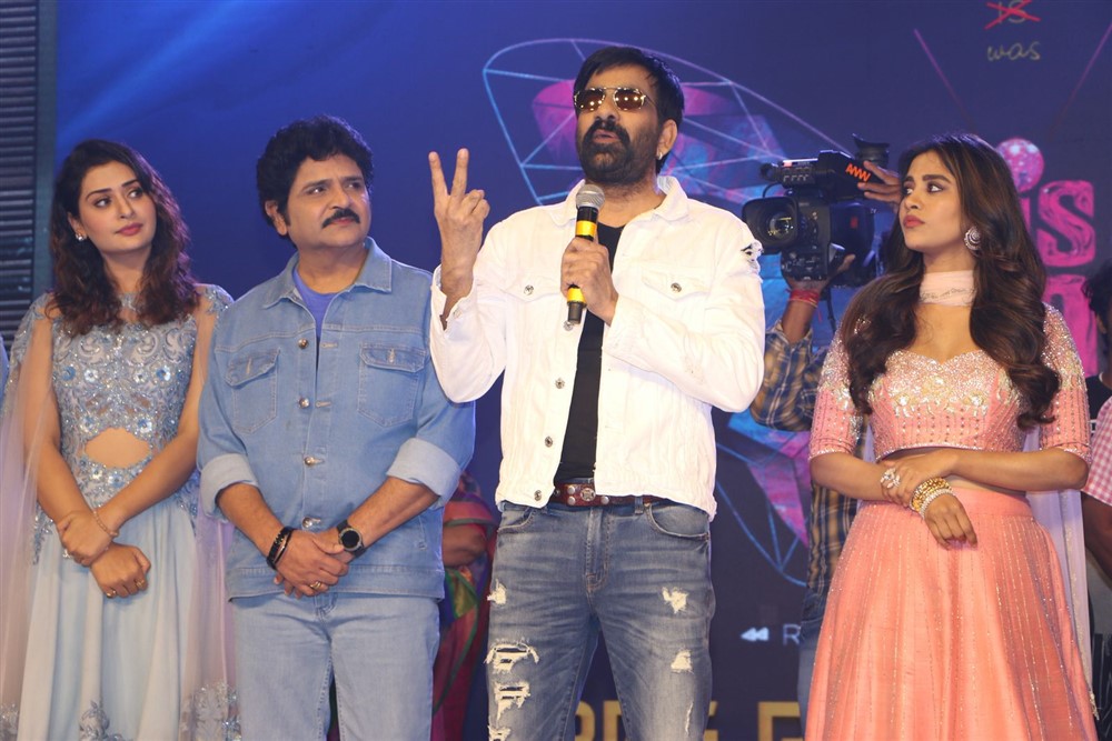 Disco Raja Pre Release Event Photo Gallery - Sakshi2