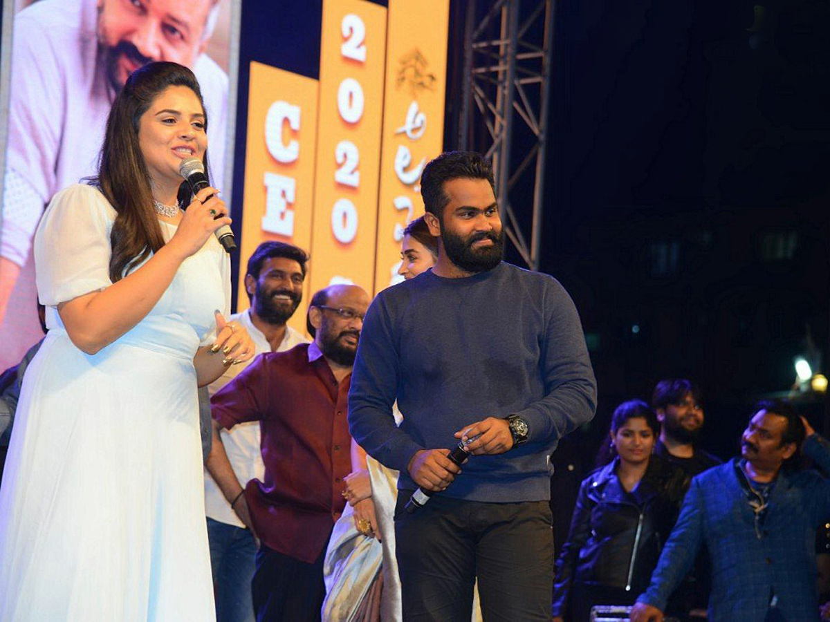  Ala Vaikunthapurramuloo Success Celebrations at VIZAG Photo Gallery - Sakshi16