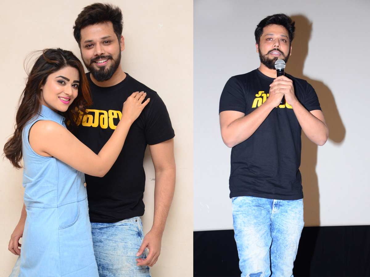 Savaari Movie Trailer Launch - Sakshi8