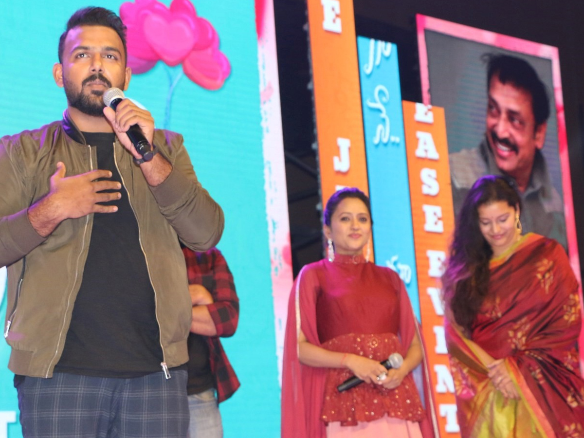 Choosi Choodangaane Pre-Release Event Photo Gallery - Sakshi15