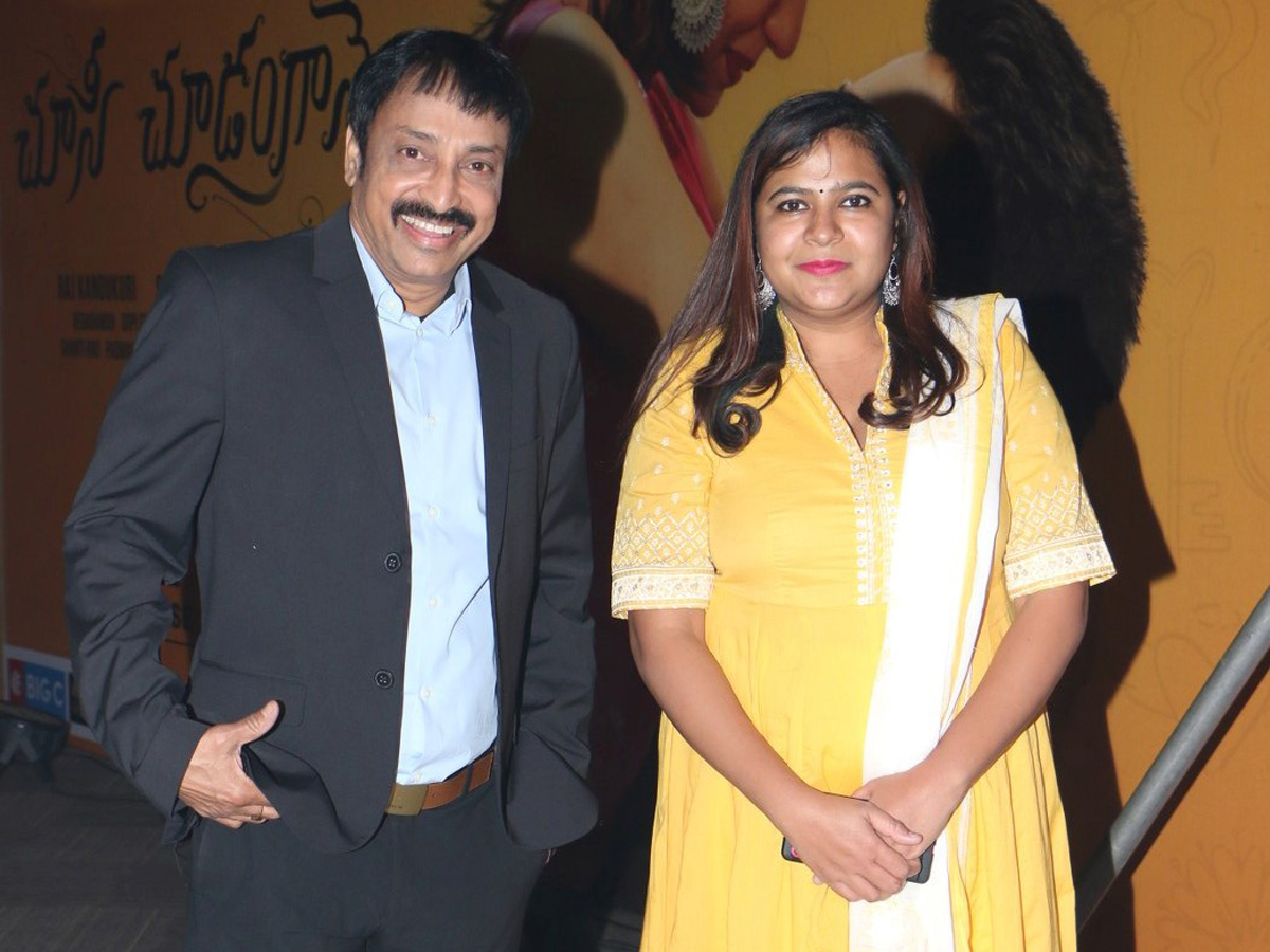 Choosi Choodangaane Pre-Release Event Photo Gallery - Sakshi9