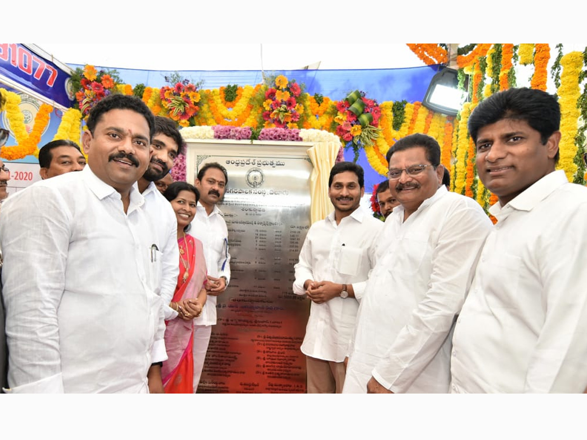 AP CM YS Jagan launch YSR Aarogyasri Filet Project In Eluru Photo Gallery - Sakshi18