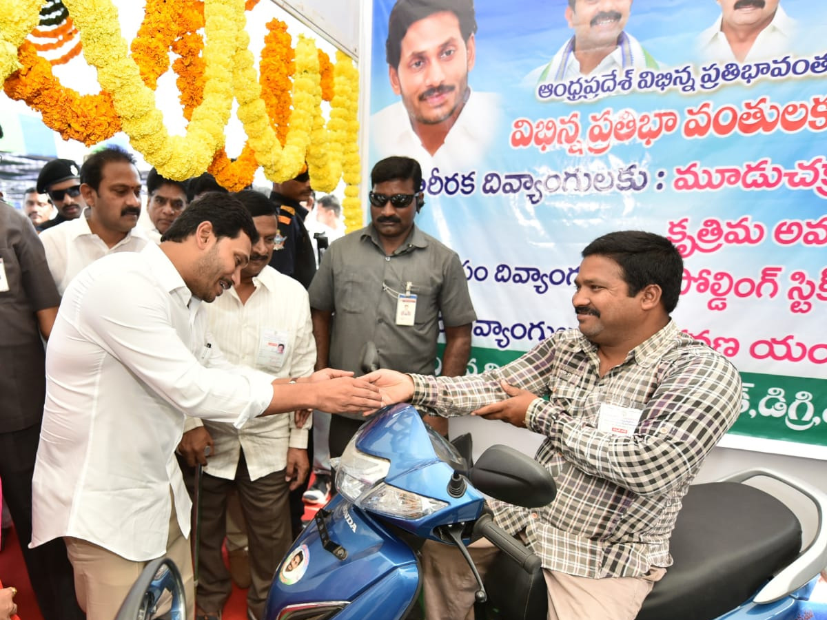 AP CM YS Jagan launch YSR Aarogyasri Filet Project In Eluru Photo Gallery - Sakshi19