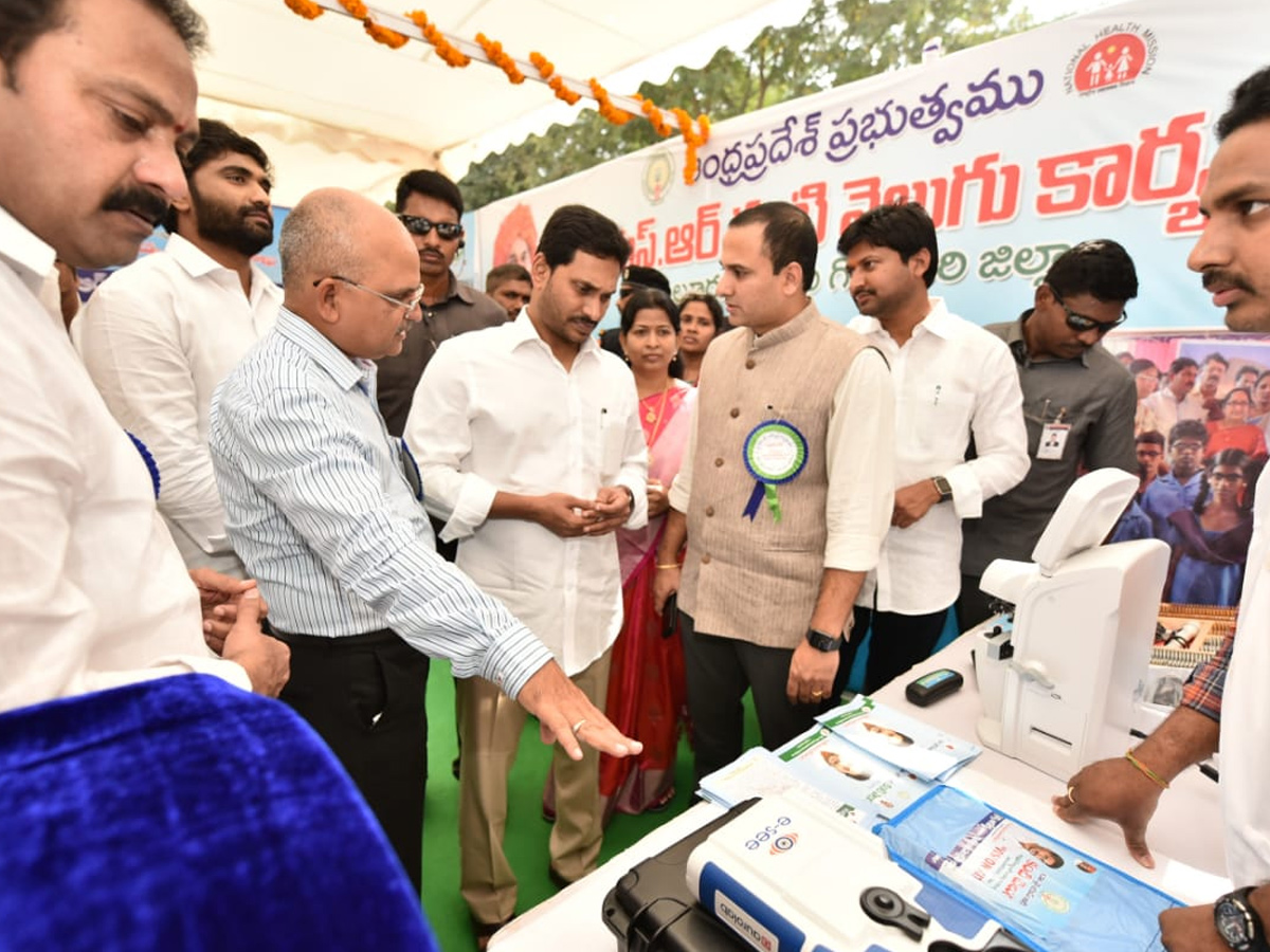 AP CM YS Jagan launch YSR Aarogyasri Filet Project In Eluru Photo Gallery - Sakshi20