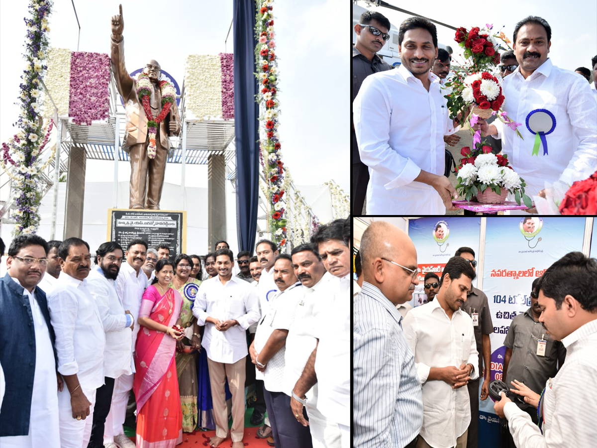 AP CM YS Jagan launch YSR Aarogyasri Filet Project In Eluru Photo Gallery - Sakshi22