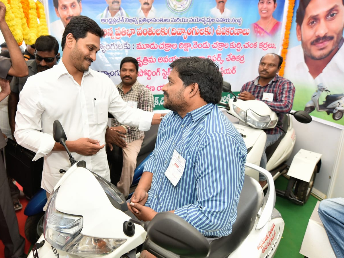 AP CM YS Jagan launch YSR Aarogyasri Filet Project In Eluru Photo Gallery - Sakshi25