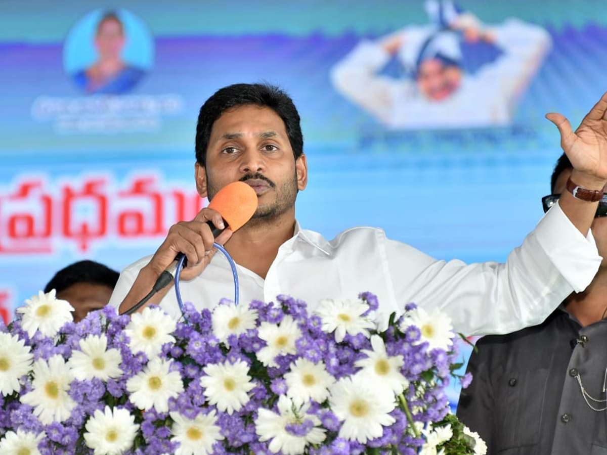 AP CM YS Jagan launch YSR Aarogyasri Filet Project In Eluru Photo Gallery - Sakshi27