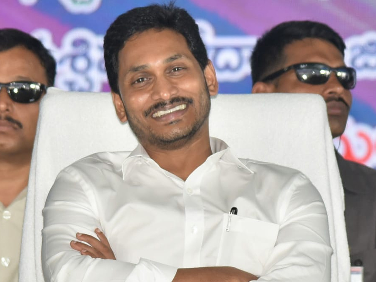 AP CM YS Jagan launch YSR Aarogyasri Filet Project In Eluru Photo Gallery - Sakshi29