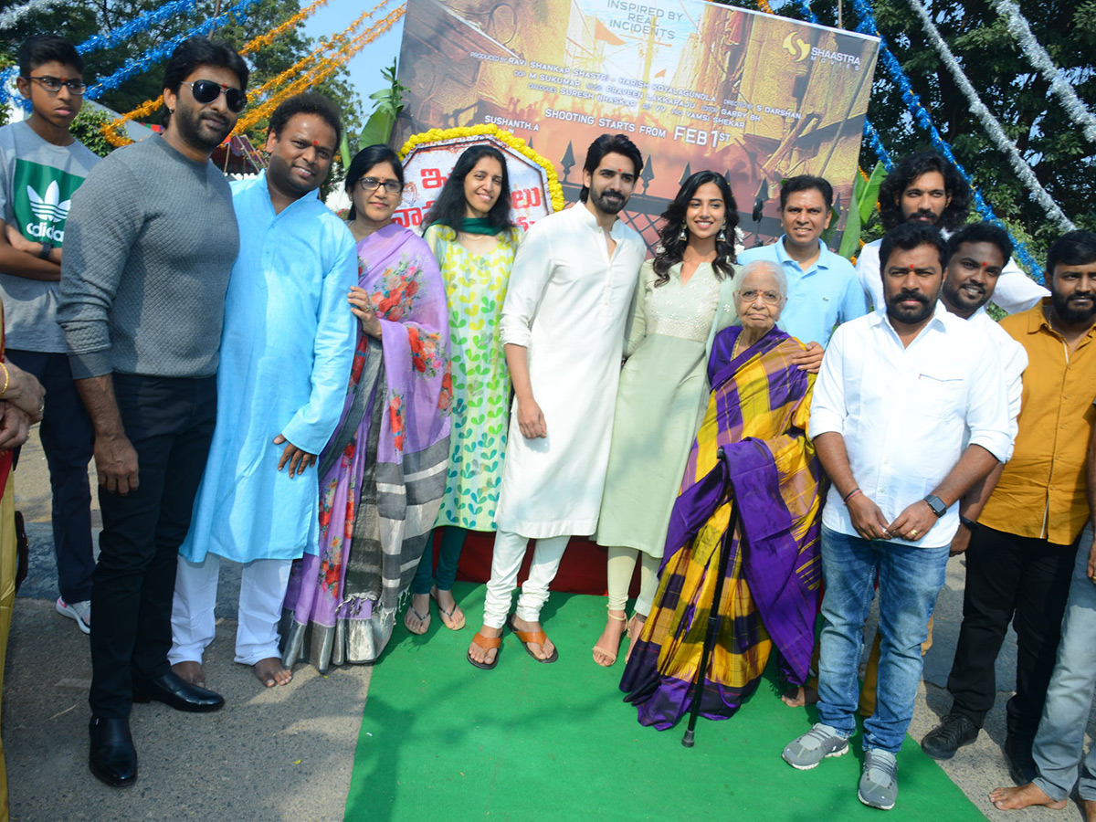 Ichata Vahanamulu Niluparadu Movie Opening Photo Gallery - Sakshi10