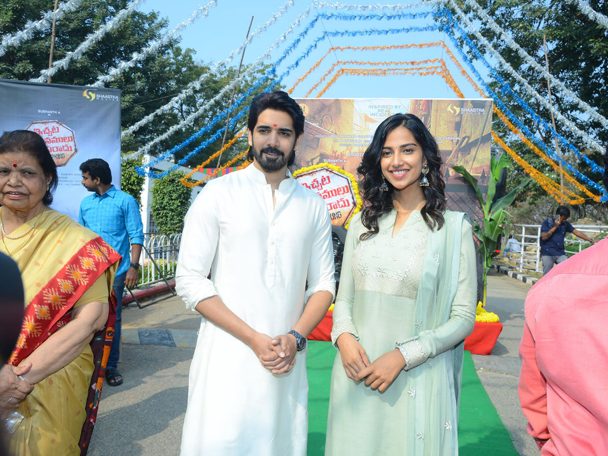 Ichata Vahanamulu Niluparadu Movie Opening Photo Gallery - Sakshi14