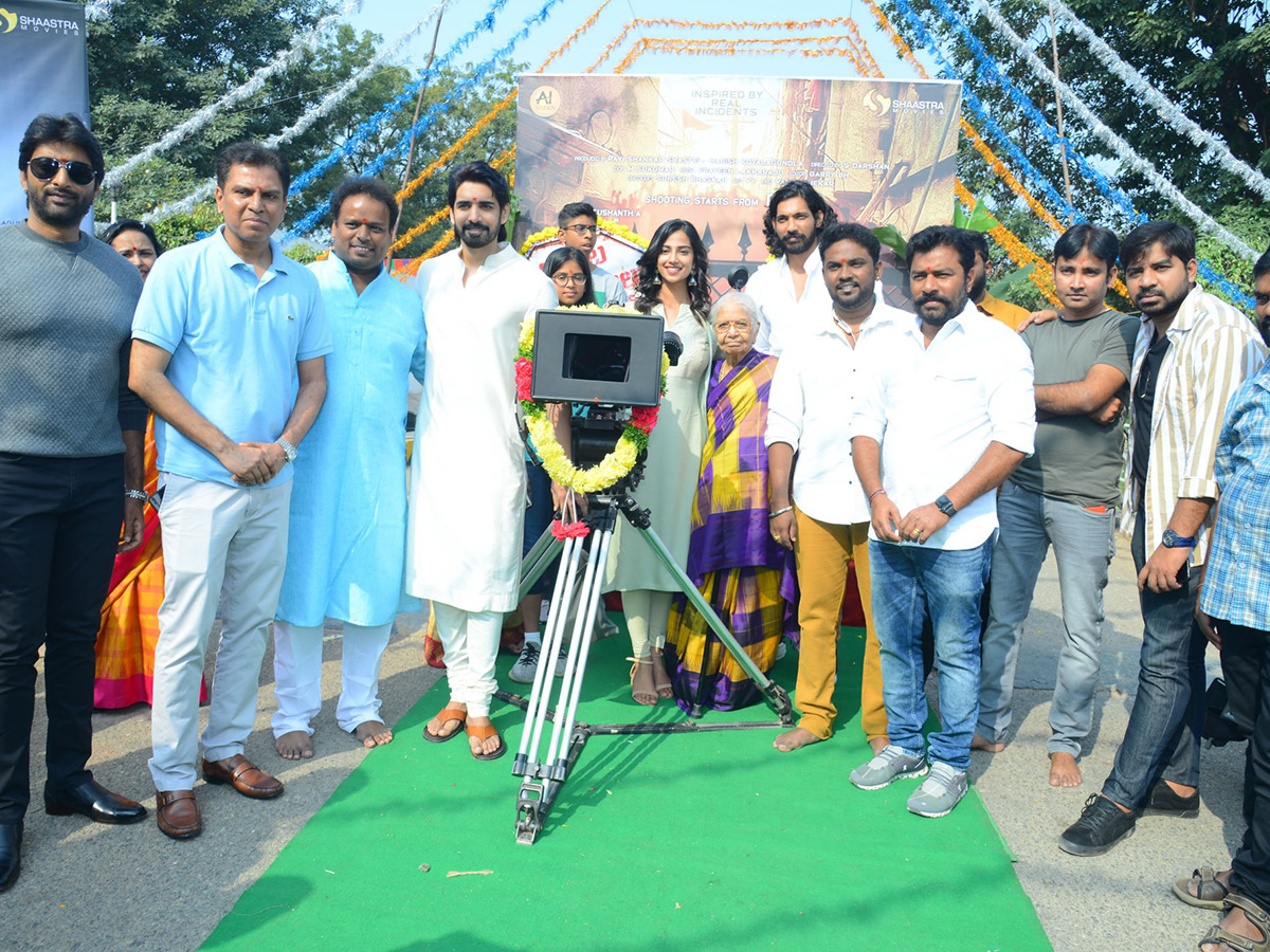 Ichata Vahanamulu Niluparadu Movie Opening Photo Gallery - Sakshi9