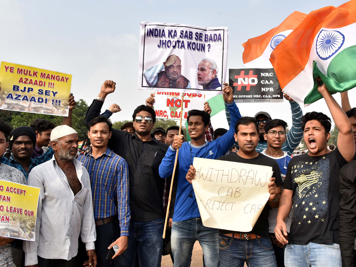 Hyderabad Million march Photo Gallery - Sakshi15