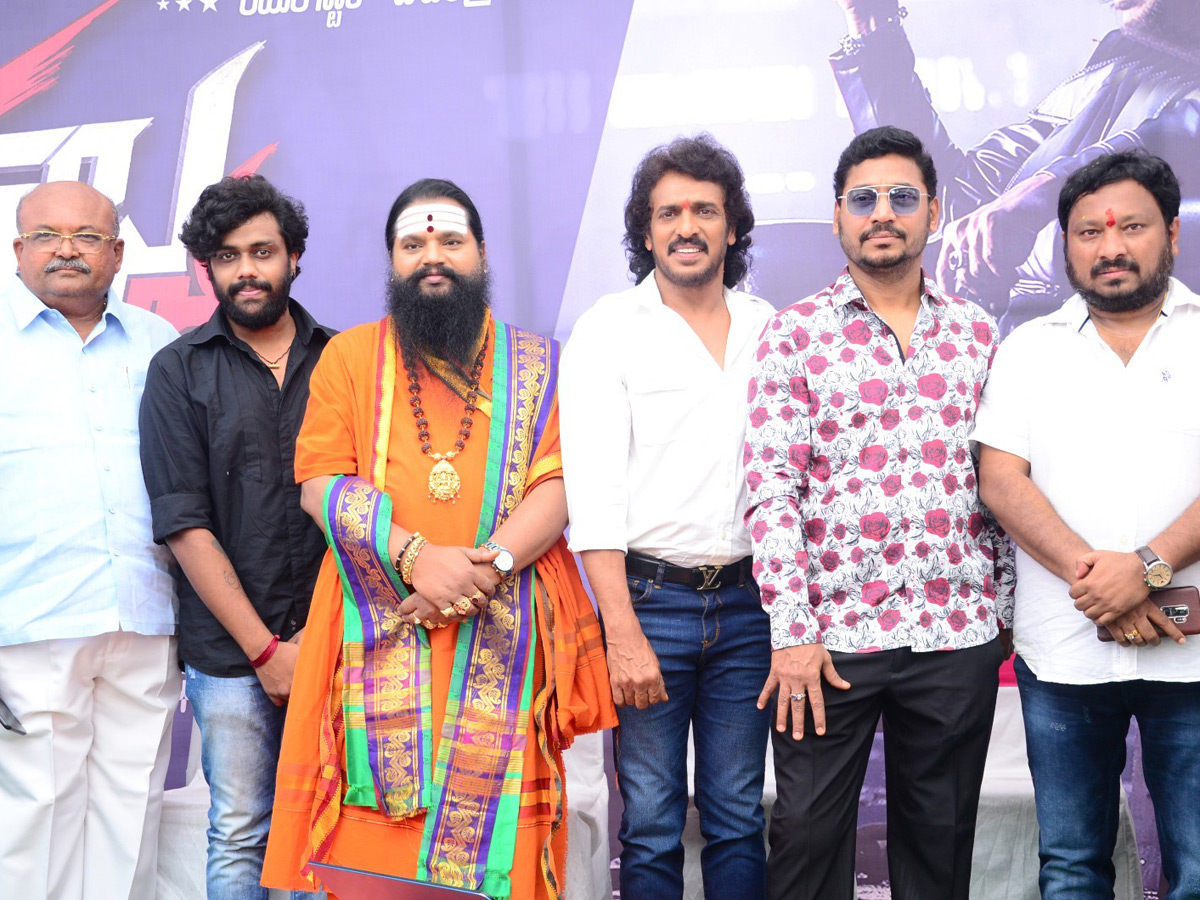  Upendras Kabza Movie Launch Photo Gallery - Sakshi11