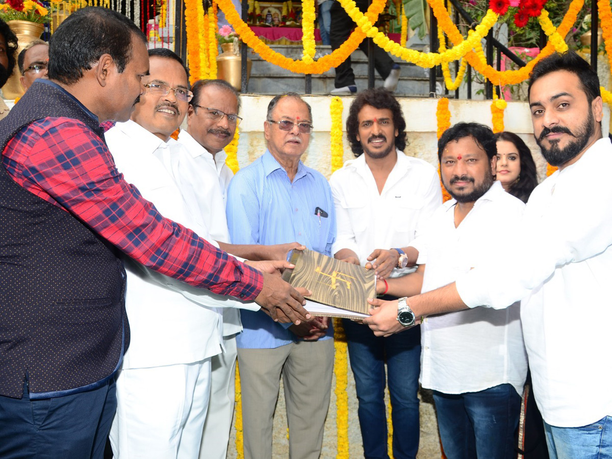  Upendras Kabza Movie Launch Photo Gallery - Sakshi1