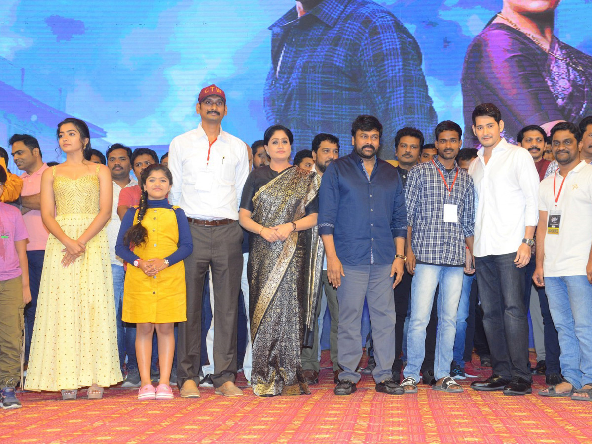 Sarileru Neekevvaru Mega Super Event Photo Gallery - Sakshi11