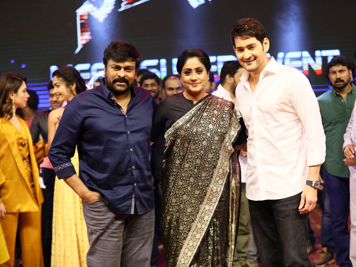 Sarileru Neekevvaru Mega Super Event Photo Gallery - Sakshi15