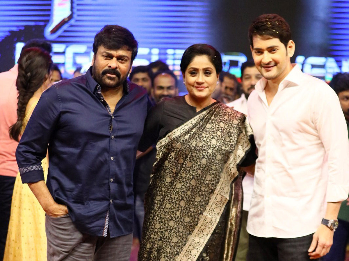 Sarileru Neekevvaru Mega Super Event Photo Gallery - Sakshi16