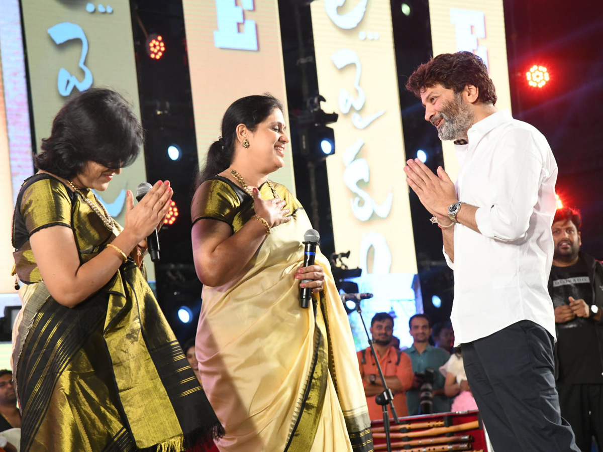 Ala Vaikunthapurramuloo Musical Night Photo Gallery - Sakshi2