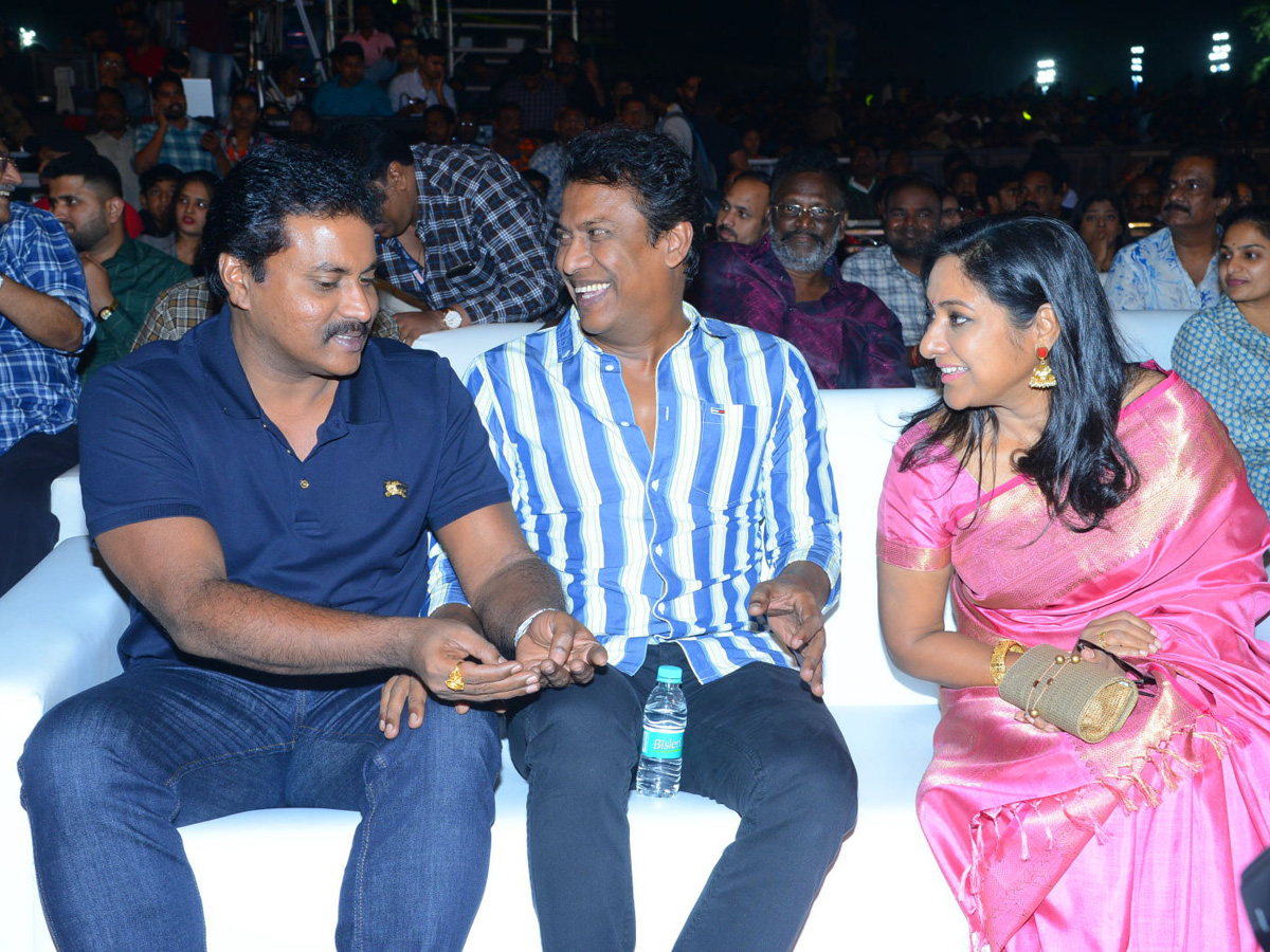 Ala Vaikunthapurramuloo Musical Night Photo Gallery - Sakshi22