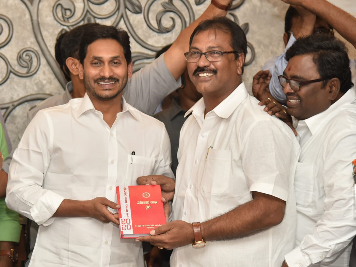 Ys Jagan Mohan Reddy Launch in Dairies 2020 Photo Gallery - Sakshi19