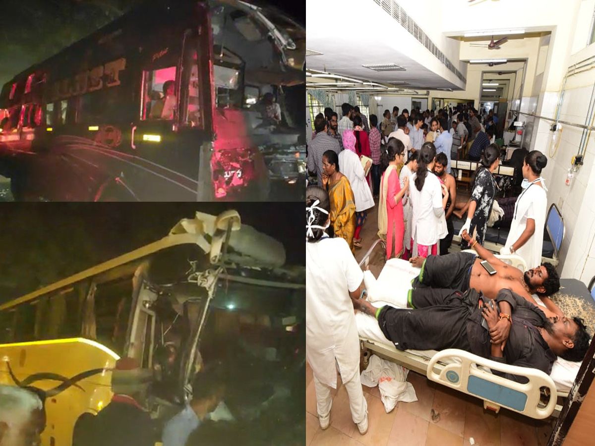 Road Accident Chittoo Photo Gallery - Sakshi1