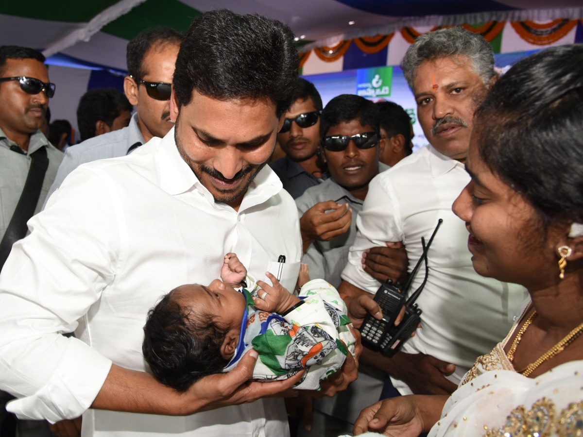 Cm Ys Jagan Launch Jagananna Amma Vodi Scheme Chittoor Photo Gallery - Sakshi12