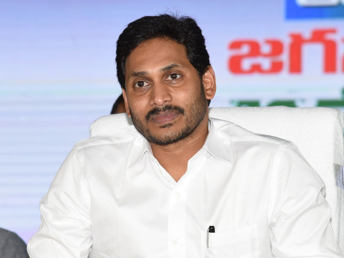 Cm Ys Jagan Launch Jagananna Amma Vodi Scheme Chittoor Photo Gallery - Sakshi16