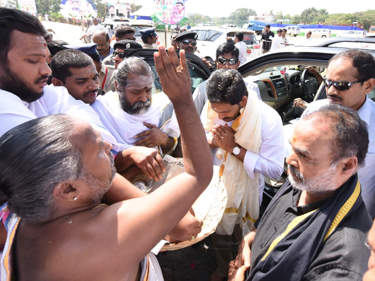 Cm Ys Jagan Launch Jagananna Amma Vodi Scheme Chittoor Photo Gallery - Sakshi22