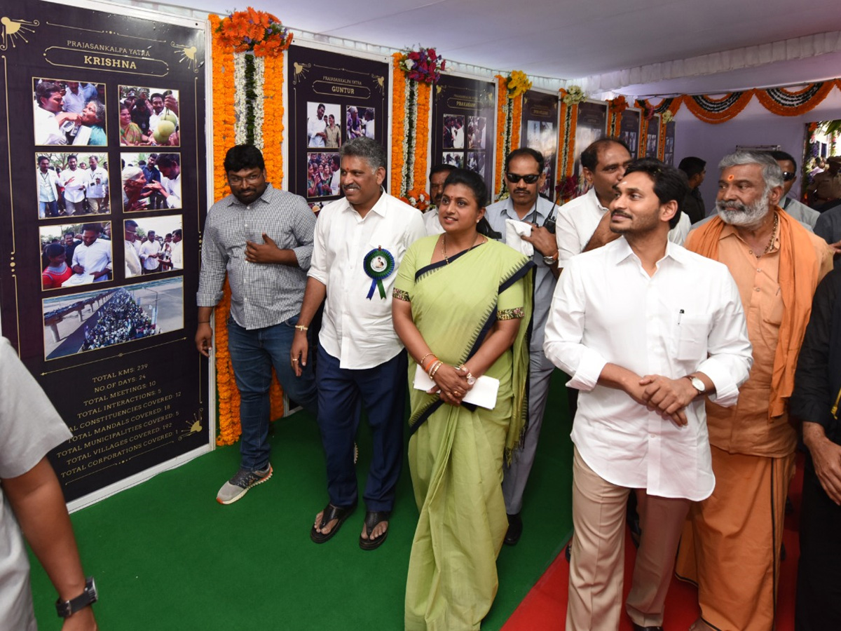 Cm Ys Jagan Launch Jagananna Amma Vodi Scheme Chittoor Photo Gallery - Sakshi23