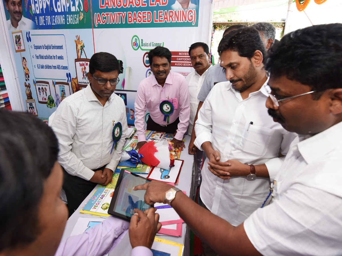 Cm Ys Jagan Launch Jagananna Amma Vodi Scheme Chittoor Photo Gallery - Sakshi6