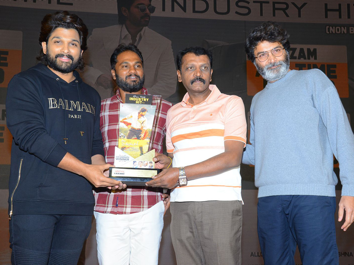 Ala Vaikunthapurramloo Team Success Celebrations With All Distributors Photo Gallery - Sakshi10