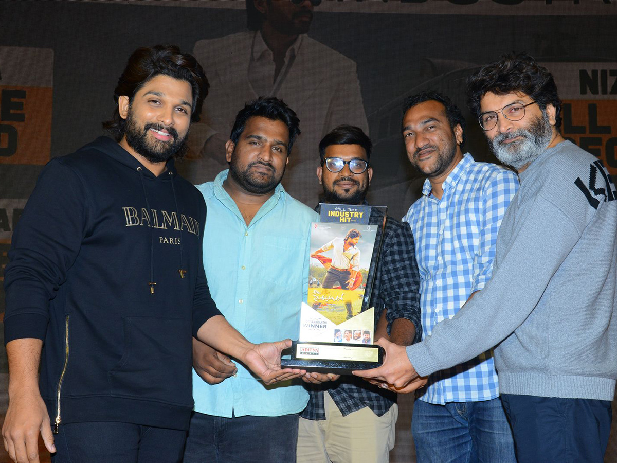 Ala Vaikunthapurramloo Team Success Celebrations With All Distributors Photo Gallery - Sakshi11