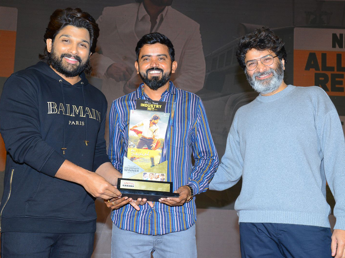 Ala Vaikunthapurramloo Team Success Celebrations With All Distributors Photo Gallery - Sakshi18