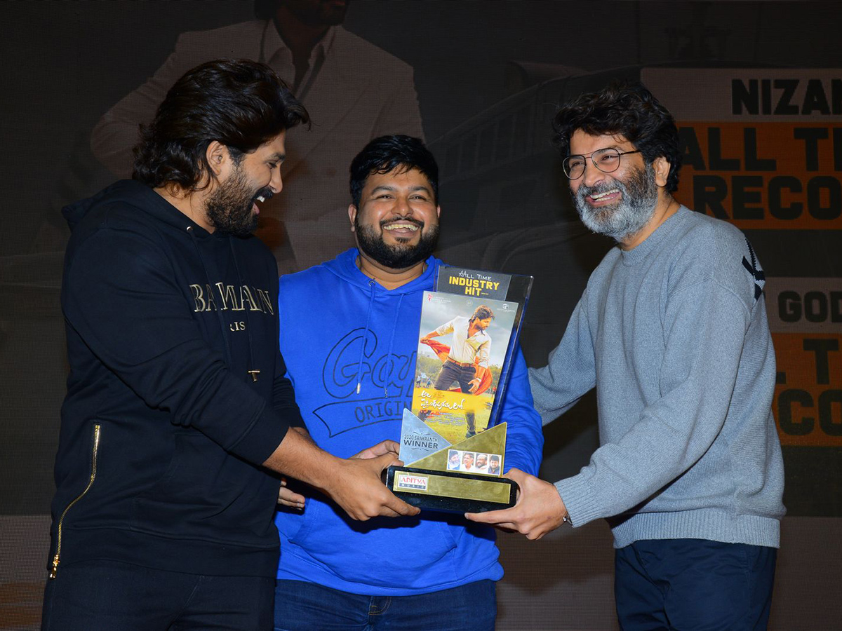 Ala Vaikunthapurramloo Team Success Celebrations With All Distributors Photo Gallery - Sakshi3