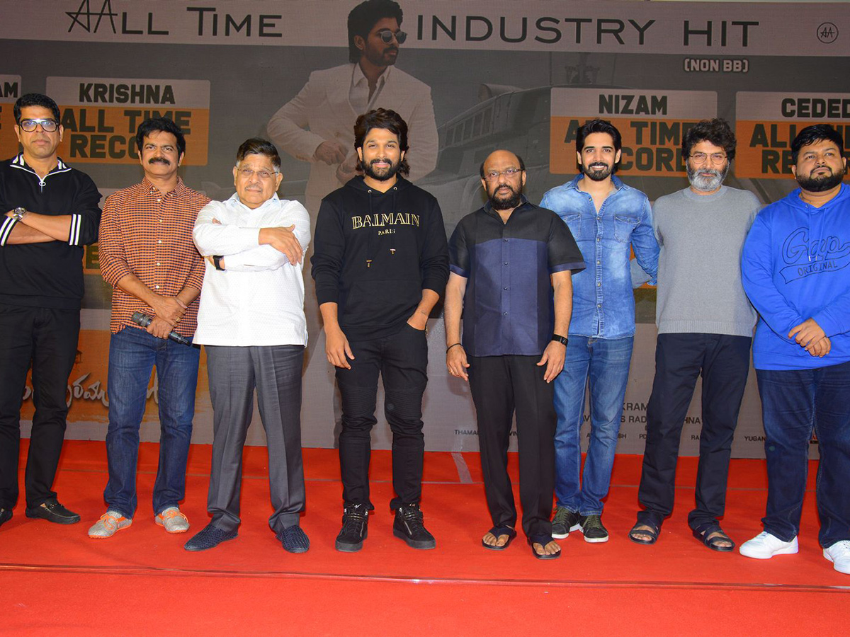 Ala Vaikunthapurramloo Team Success Celebrations With All Distributors Photo Gallery - Sakshi38