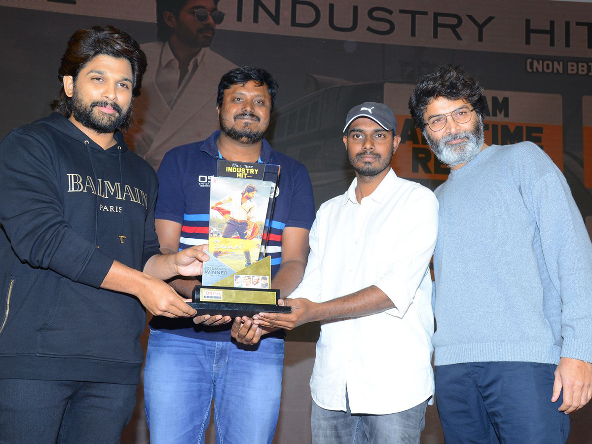 Ala Vaikunthapurramloo Team Success Celebrations With All Distributors Photo Gallery - Sakshi8