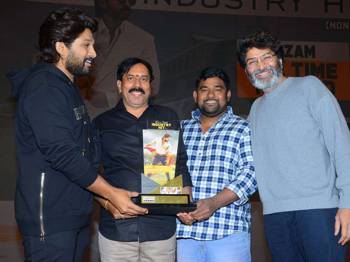 Ala Vaikunthapurramloo Team Success Celebrations With All Distributors Photo Gallery - Sakshi9