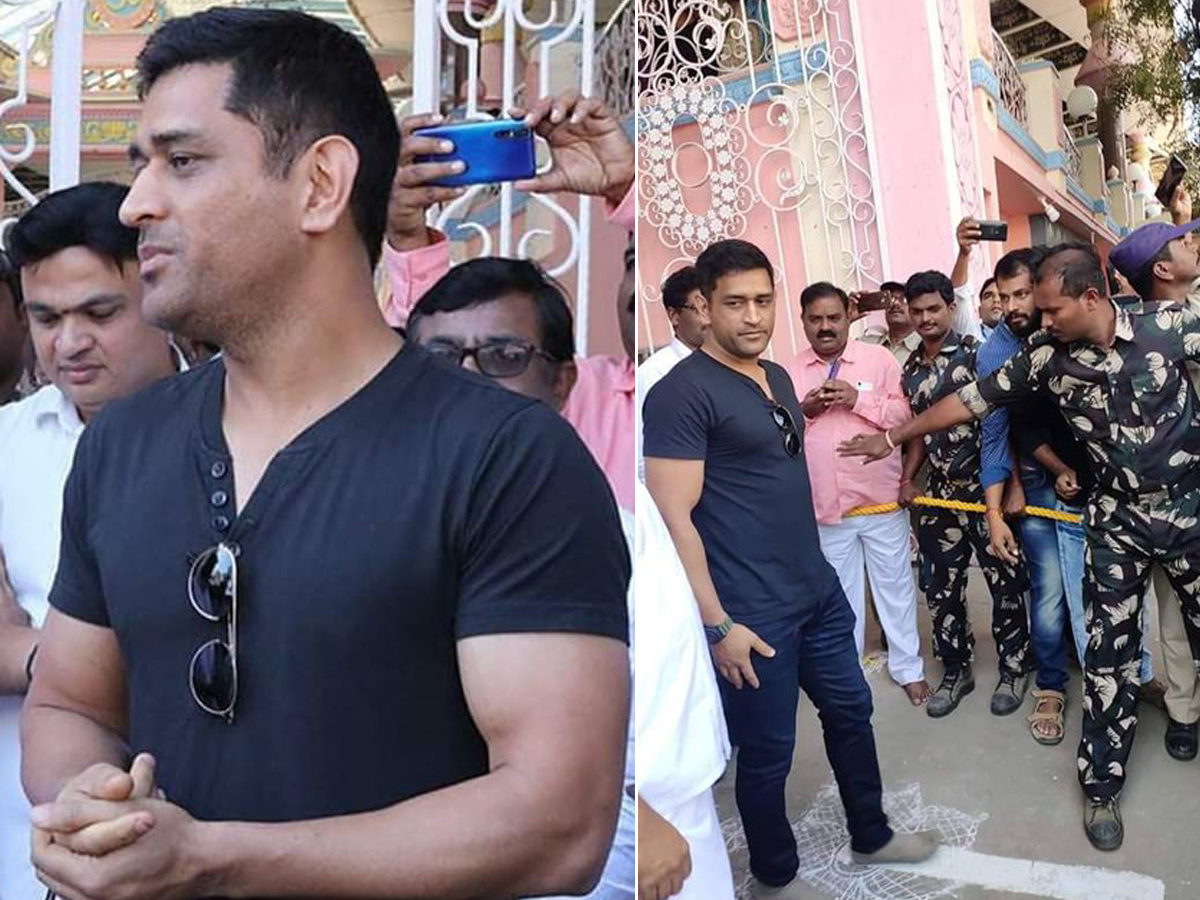 MS Dhoni Visits Puttaparthi Sri Sathya Sai Baba Temple Photo Gallery - Sakshi2