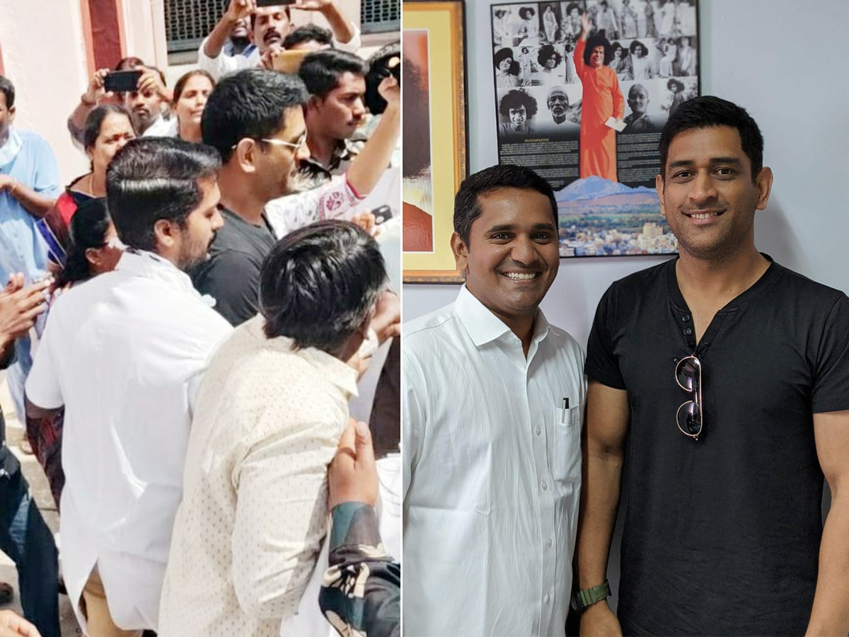 MS Dhoni Visits Puttaparthi Sri Sathya Sai Baba Temple Photo Gallery - Sakshi8