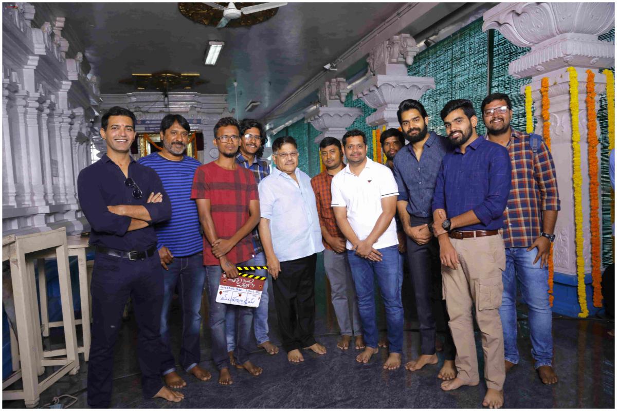 Chaavu Kaburu Challagaa Movie Launch Photo Gallery - Sakshi5