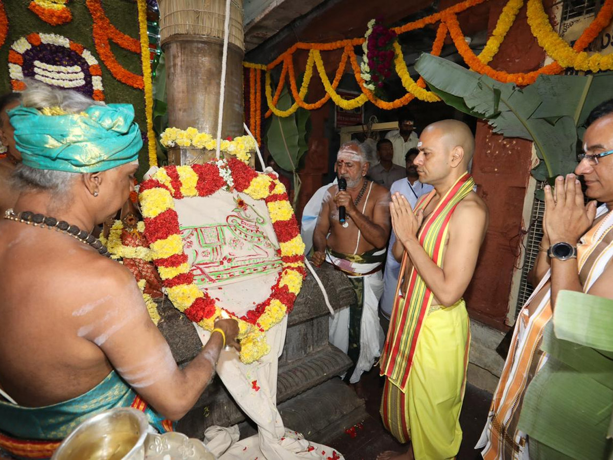 sri kapileswara swamy brahmotsavam 2020 Photo Gallery - Sakshi2